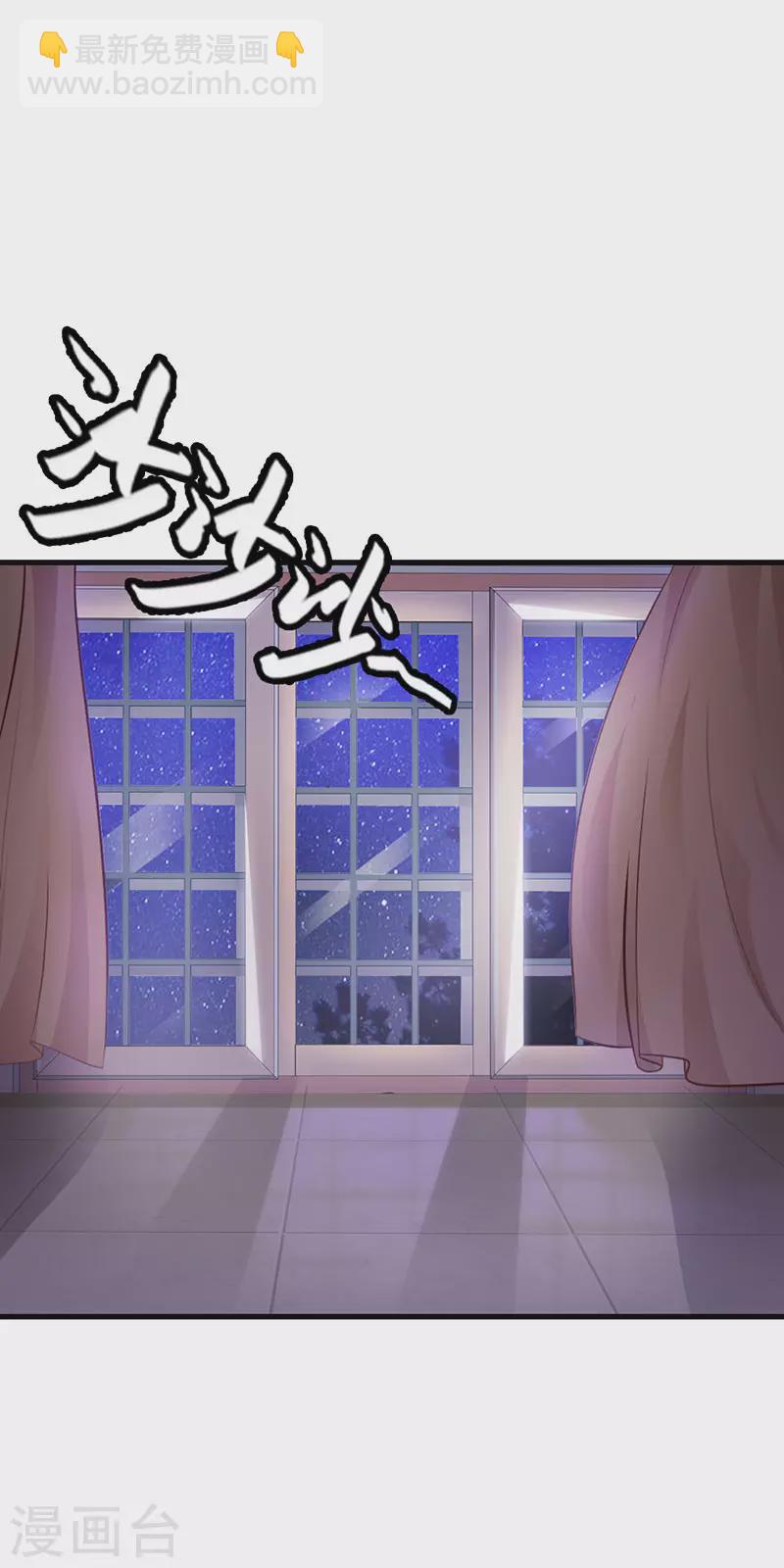 第21话 谁让你下去了1