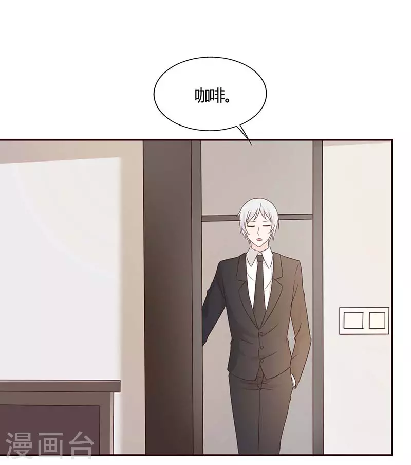第49话冰冷乏味7