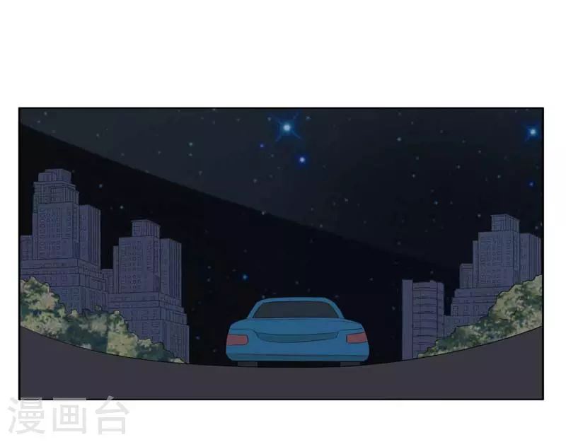 第57话意外7