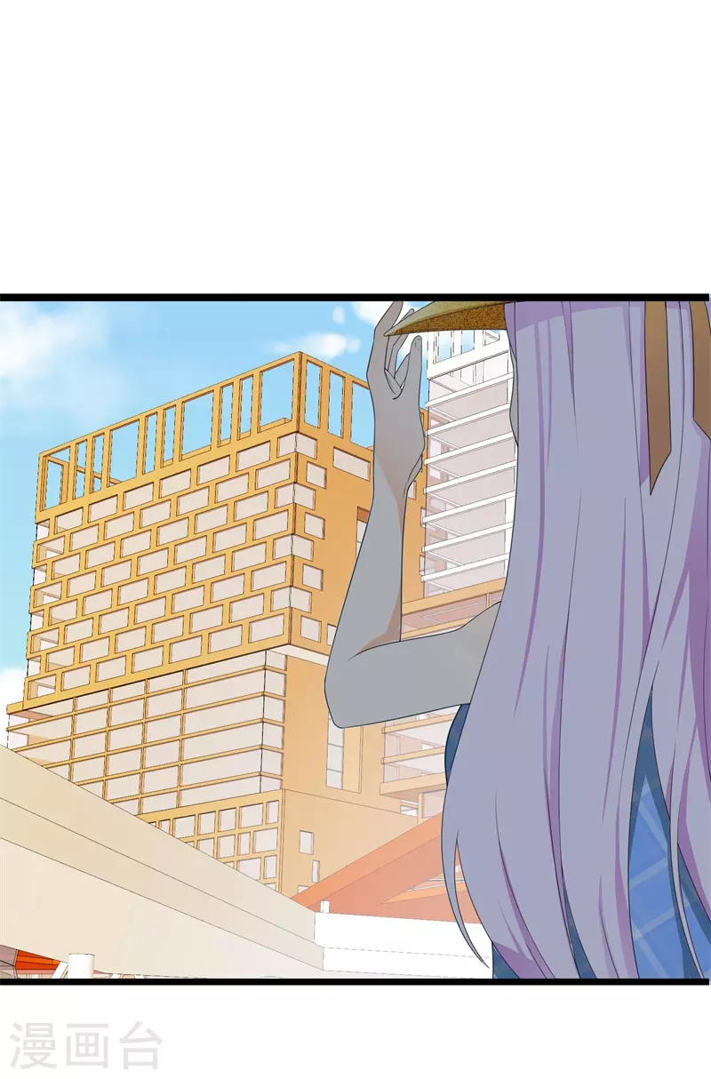 第66话别逞强10