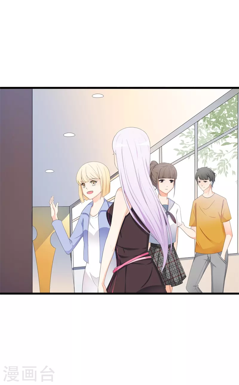 第71话被表白1