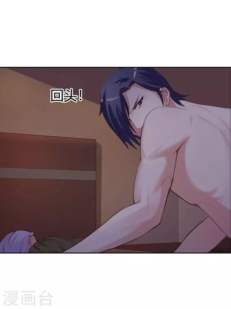 第6话 一夜未眠4