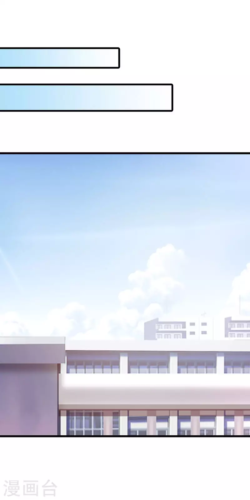 第34话你不会丢下我吧15