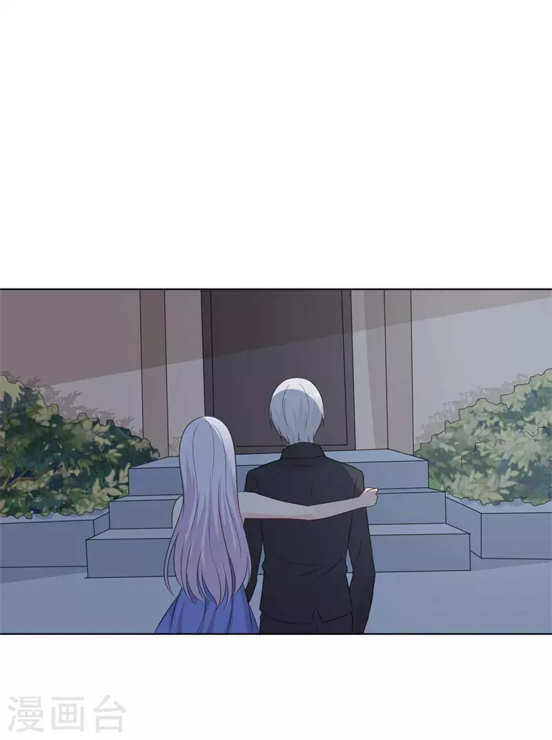第57话意外9