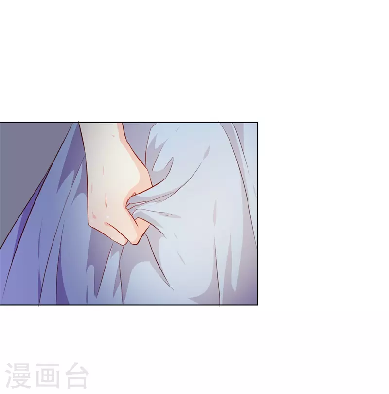 第76话你不信我13
