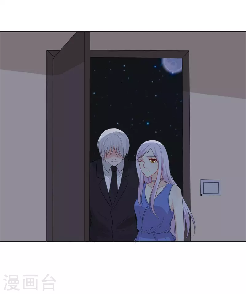 第57话意外11