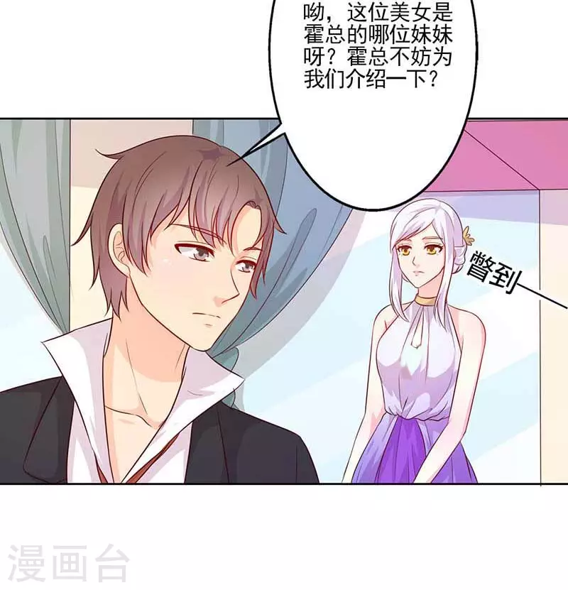 第62话可算到了12