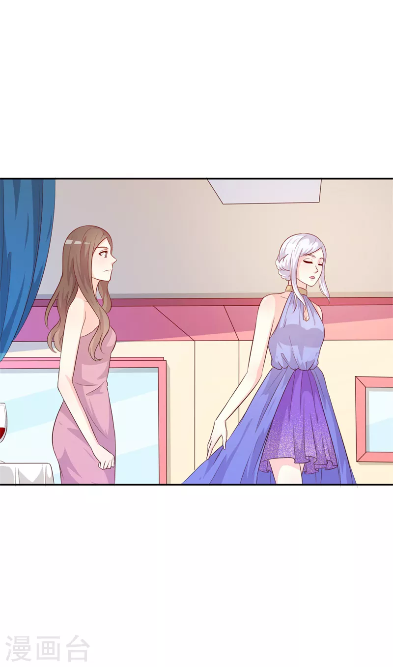 第76话你不信我0