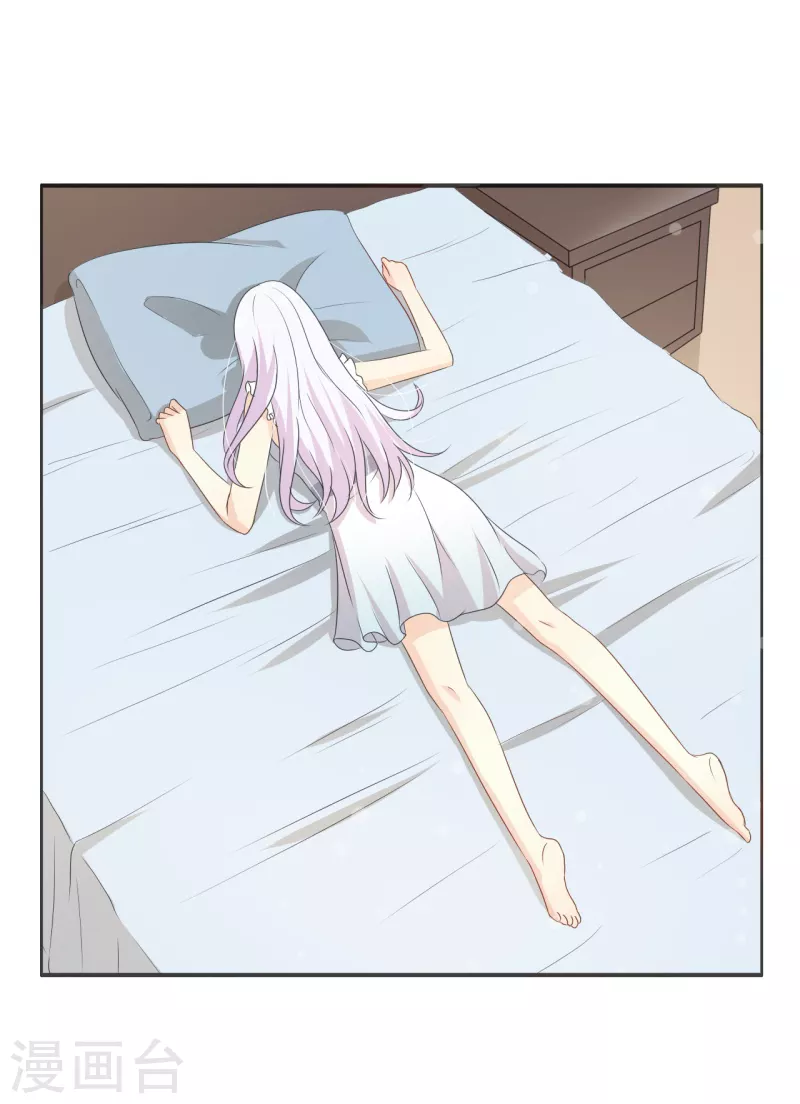 第53话要不要尝一下4