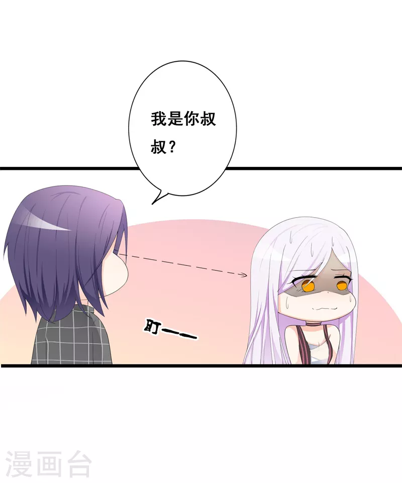 第72话考试11
