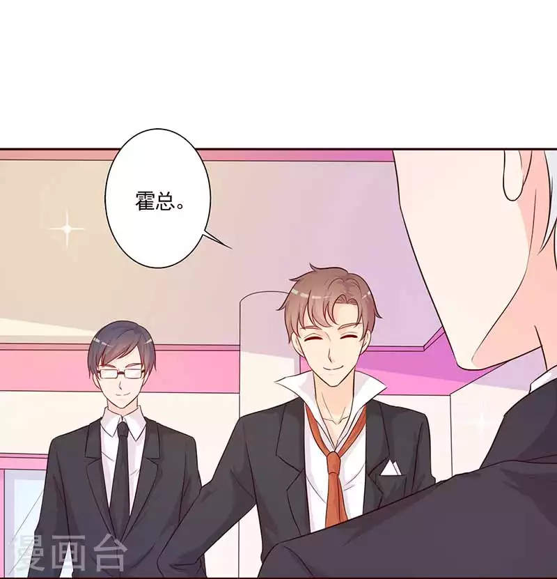 第62话可算到了5
