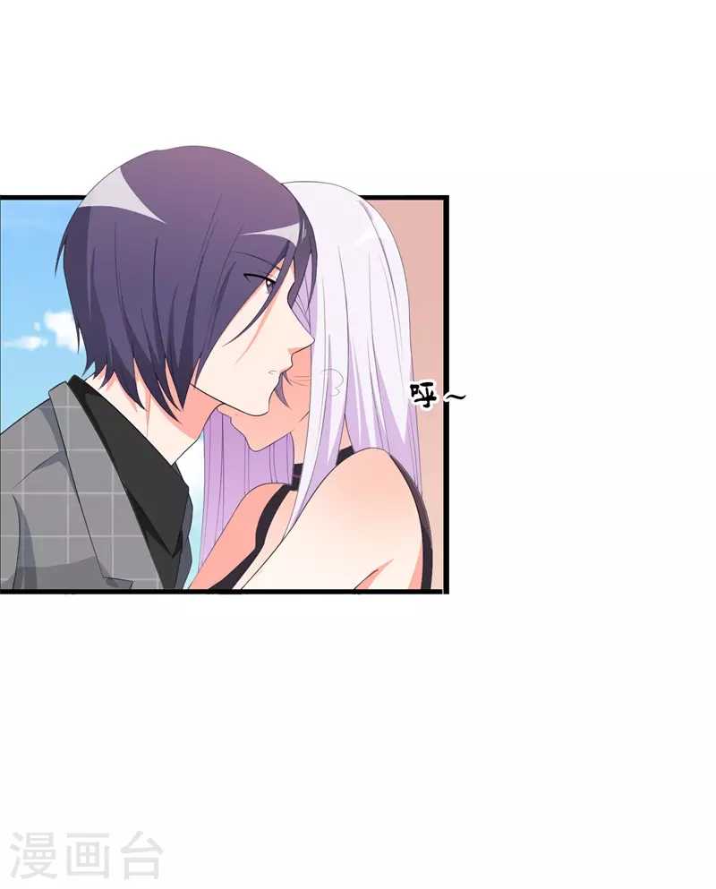 第74话惹火0