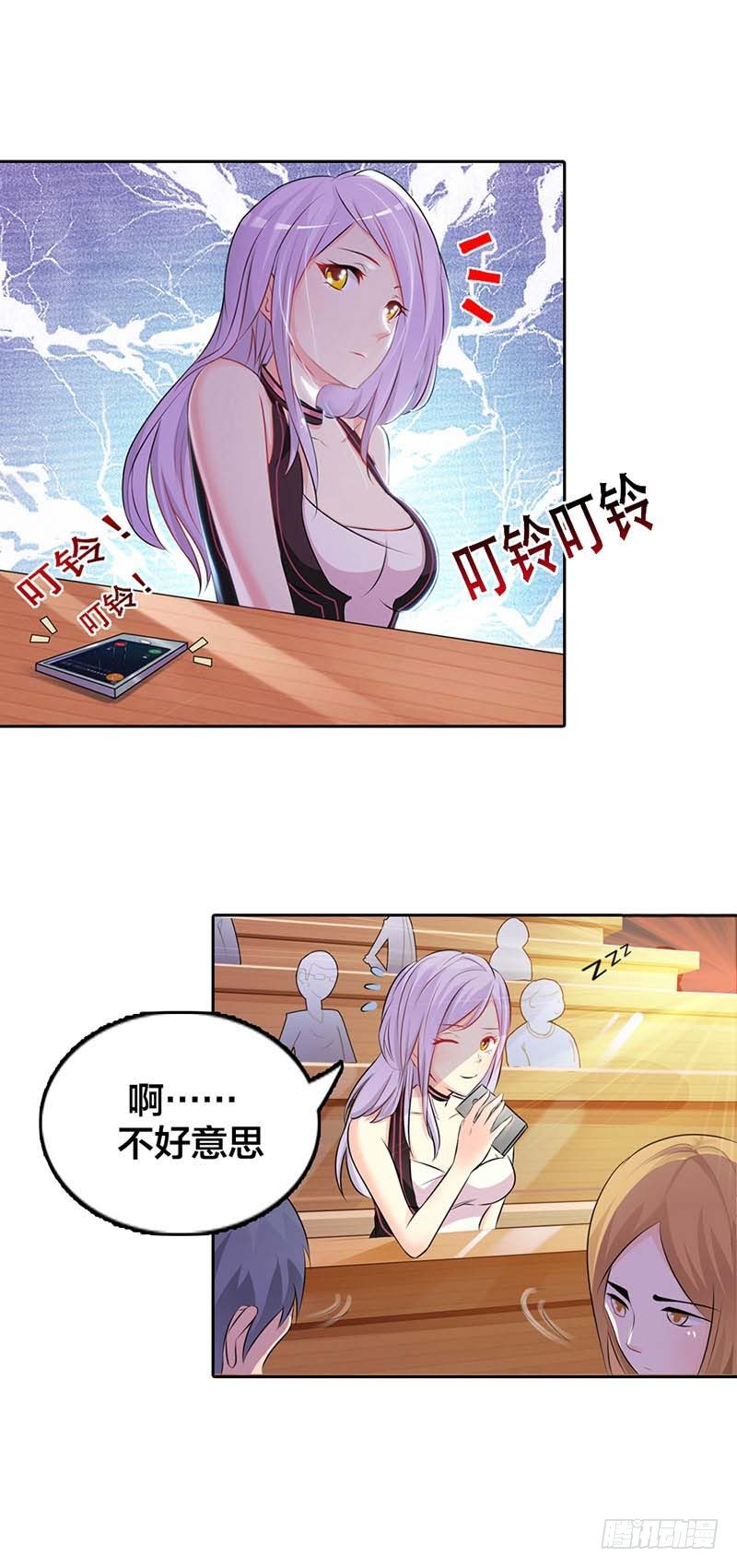你脑子是怎么长的啊？2