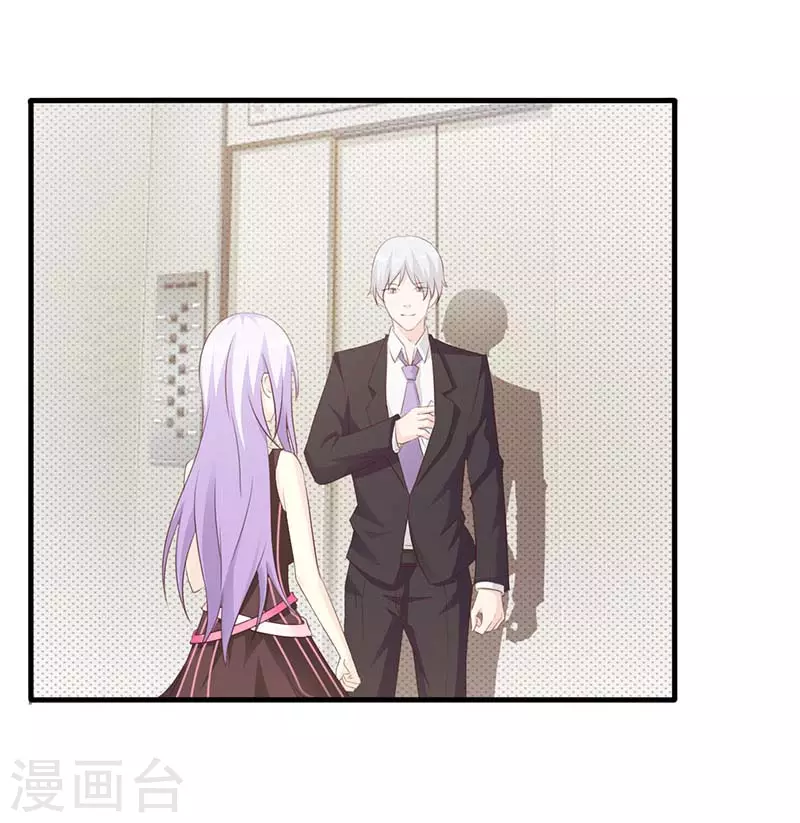 第46话真绝情17