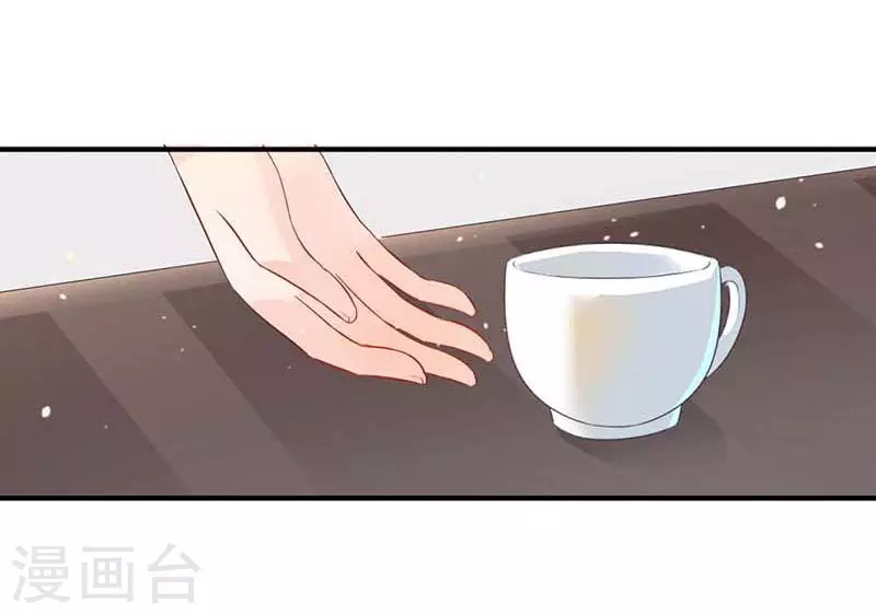第50话他是个恶魔15