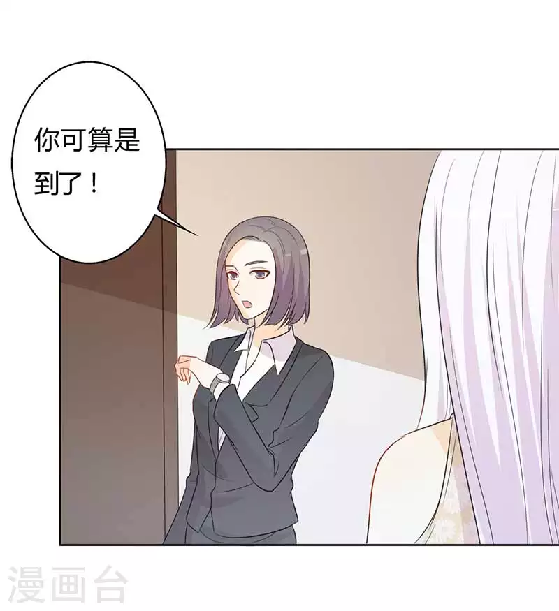 第60话你要去哪6