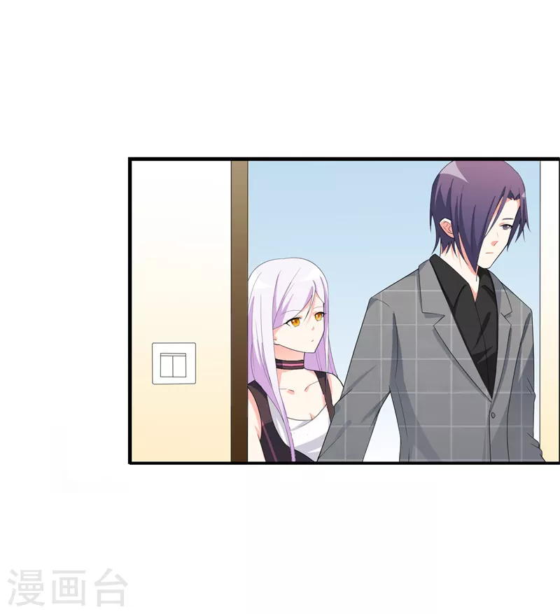 第74话惹火11