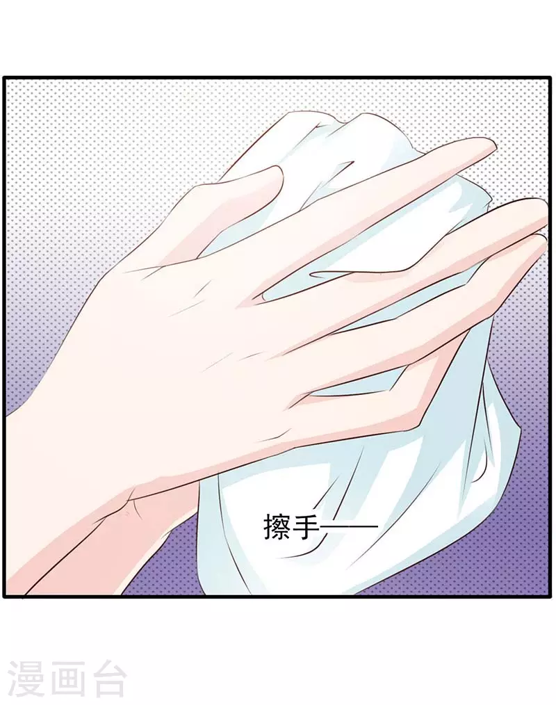 第46话真绝情18