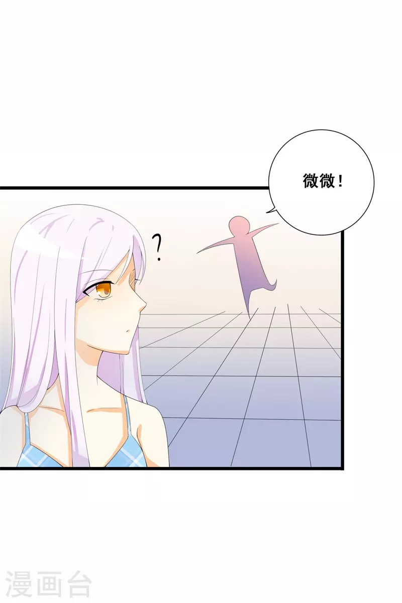 第68话快认不出来了12