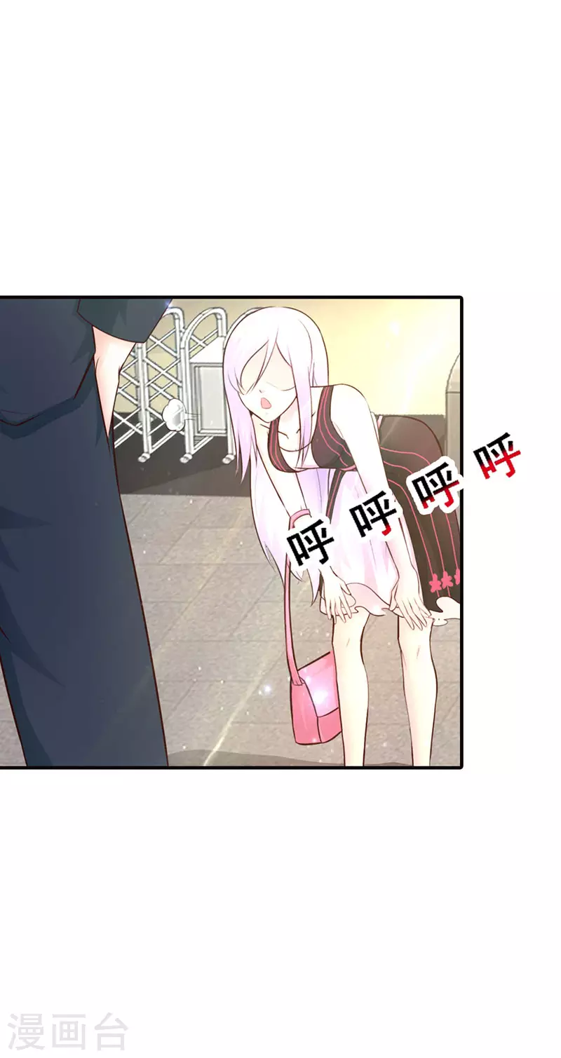 第11话 她喜欢的人是谁12