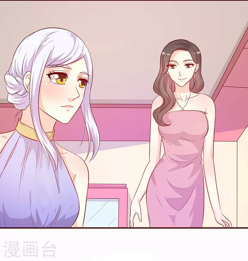 第63话你和我一起去吧8