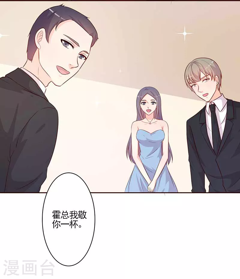 第62话可算到了3