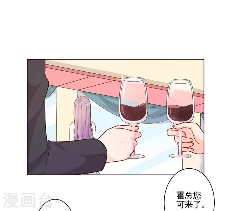 第62话可算到了1