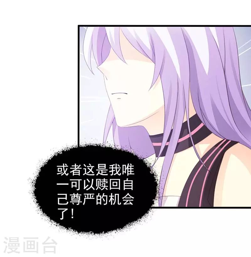 第47话你没事吧3