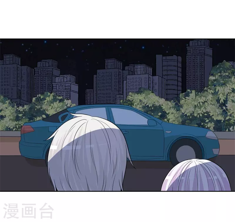 第57话意外2