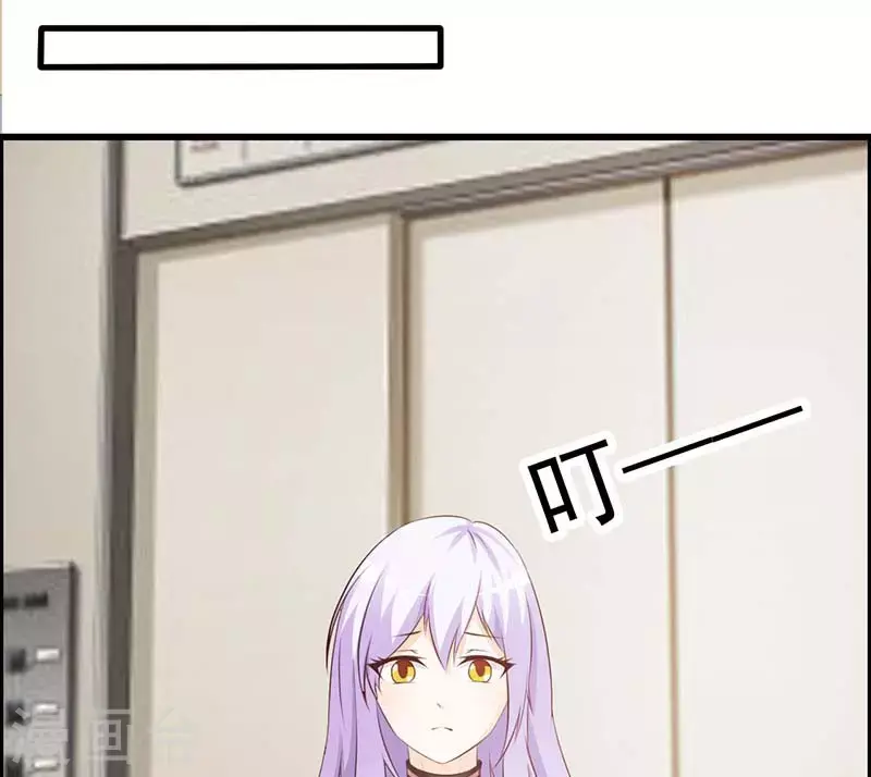 第46话真绝情5
