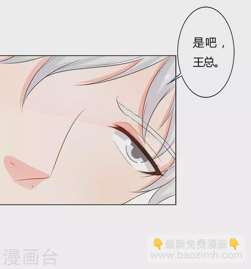 第55话什么时候回来10