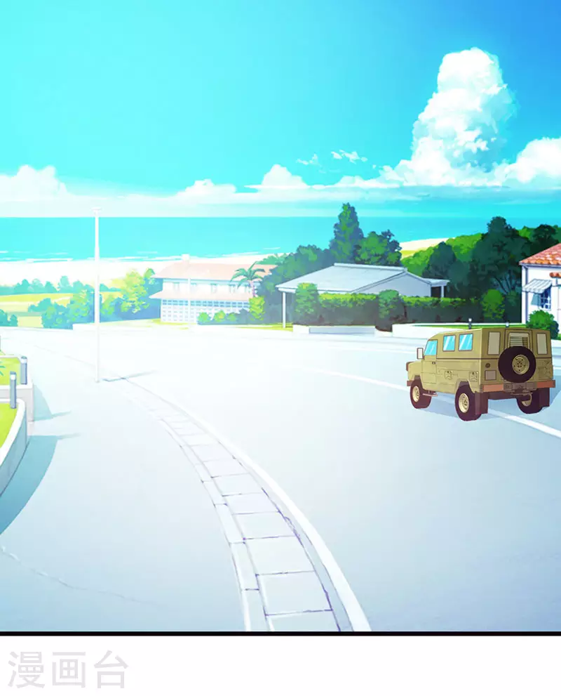 第35话不许勾搭人1