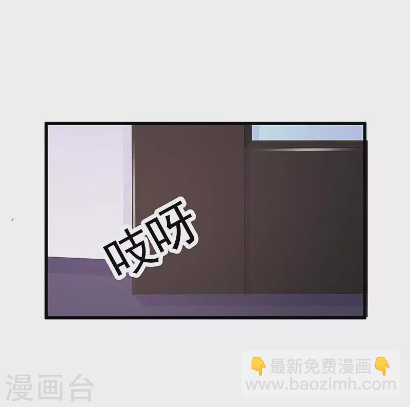 第48话有钱了不起啊15