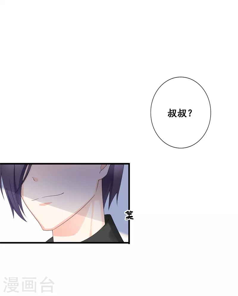 第72话考试10