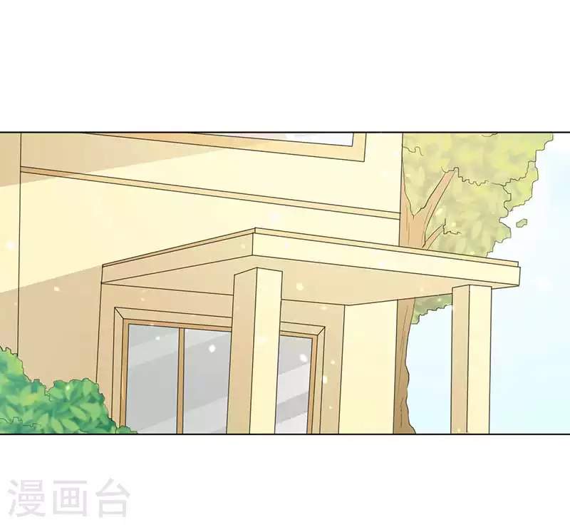 第54话要告诉他吗1