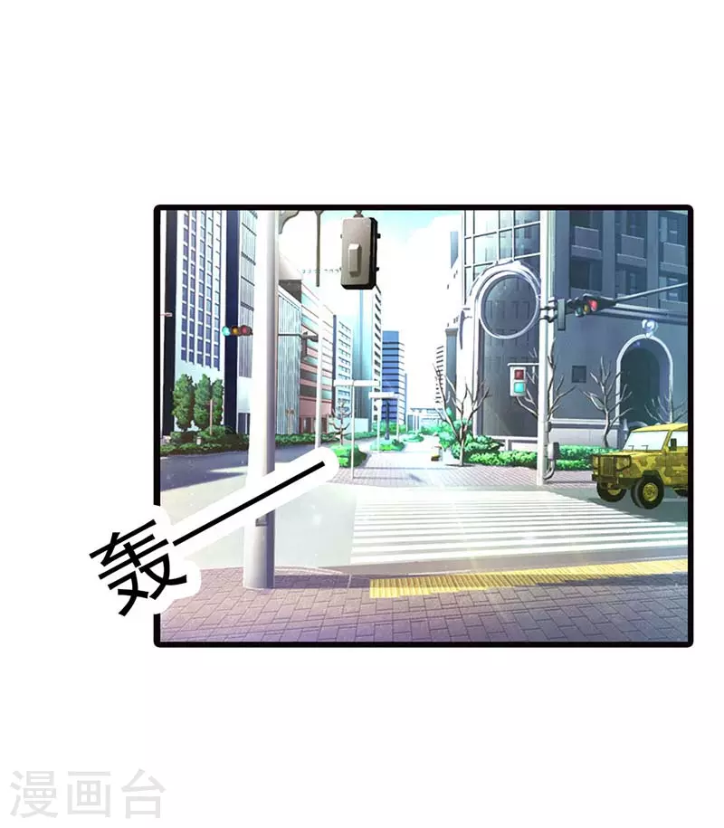 第25话让你受委屈了2