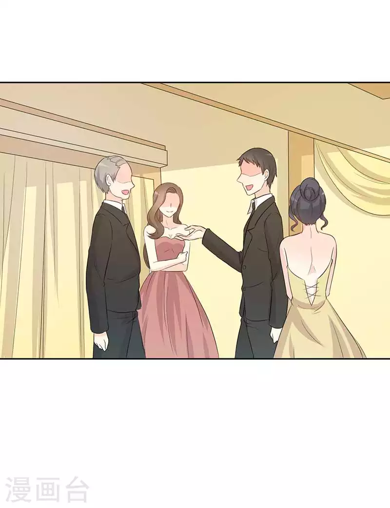 第54话要告诉他吗6