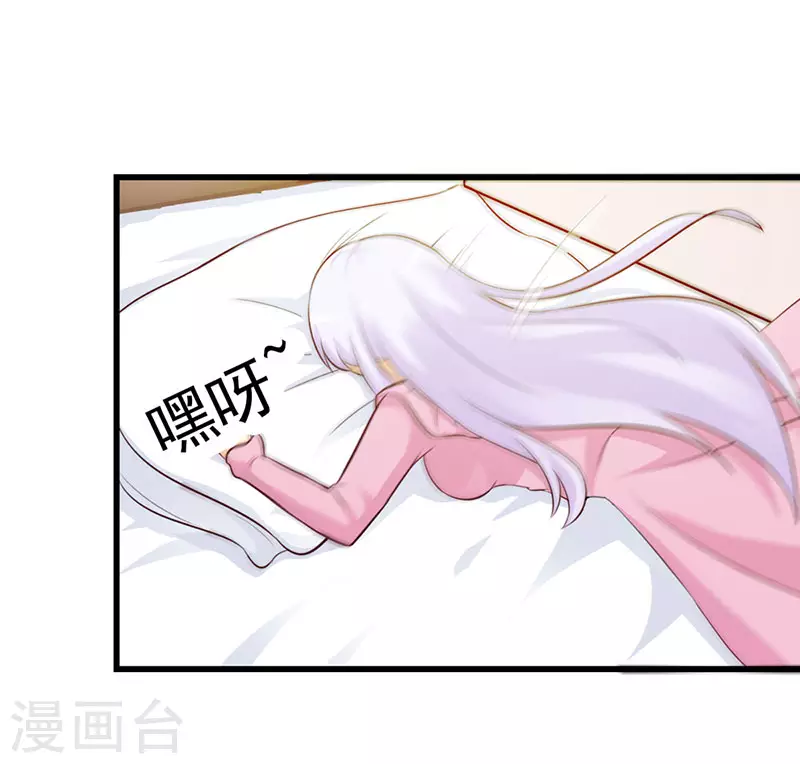 第18话 在想什么5