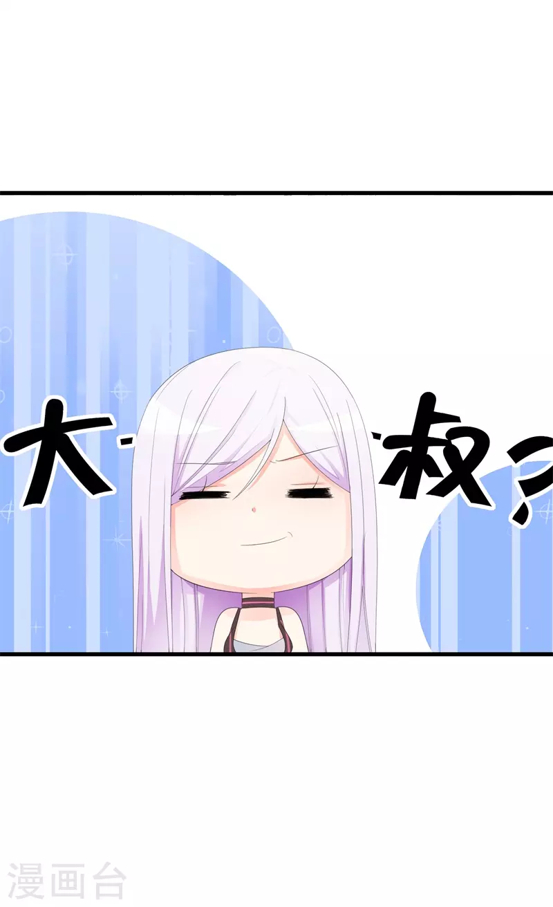 第72话考试14
