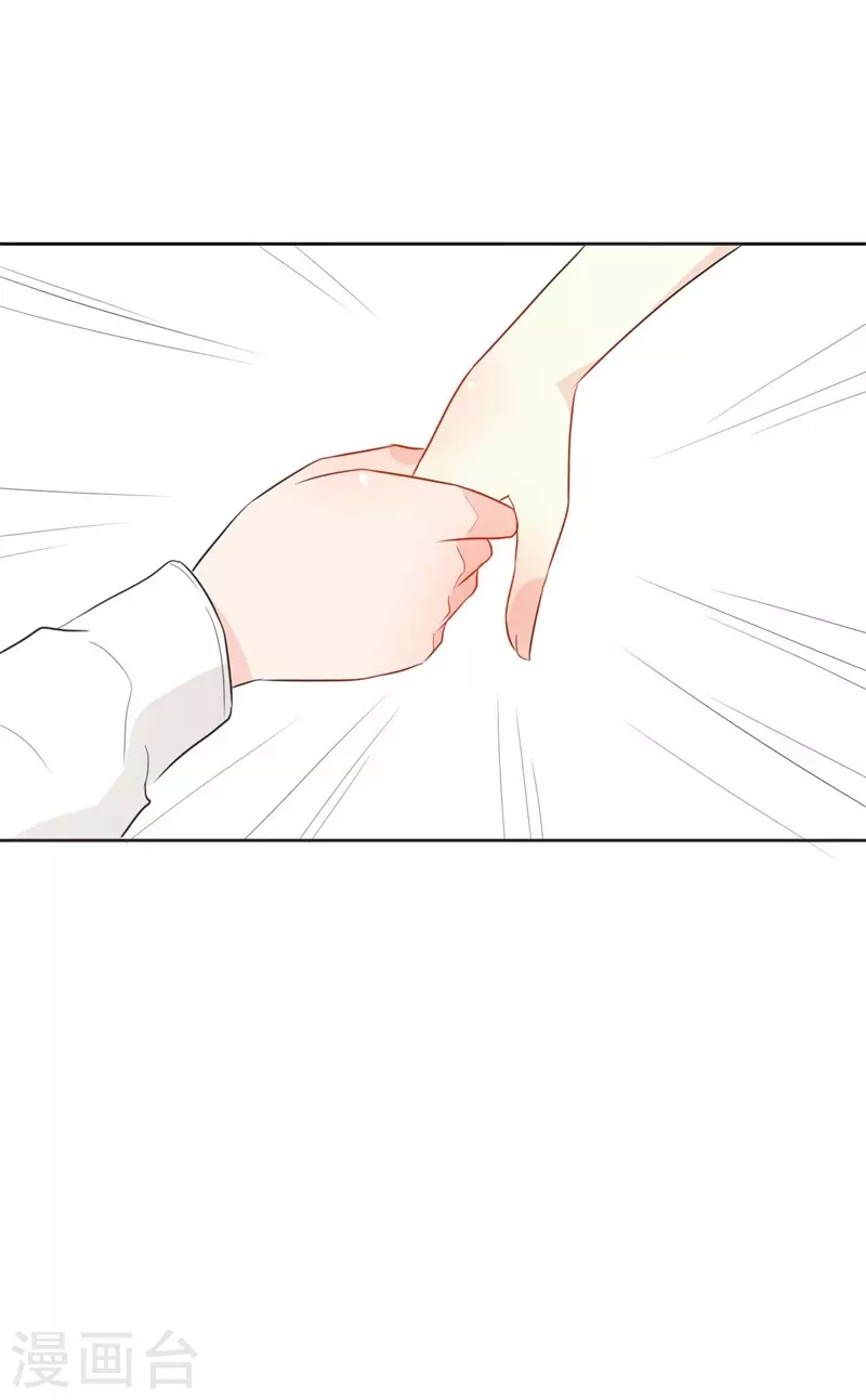 第57话意外13
