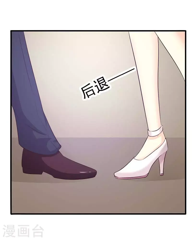 第46话真绝情13