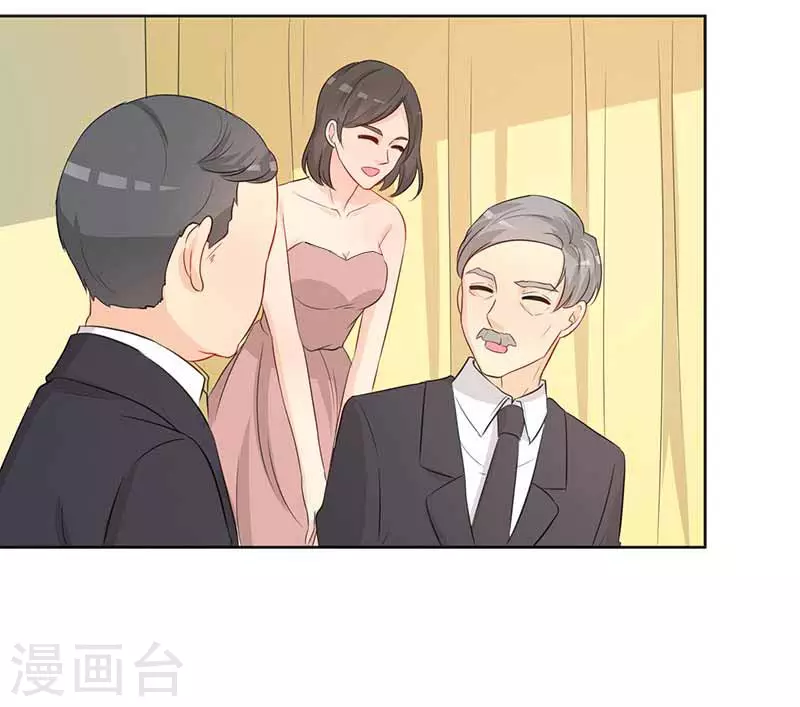 第55话什么时候回来2
