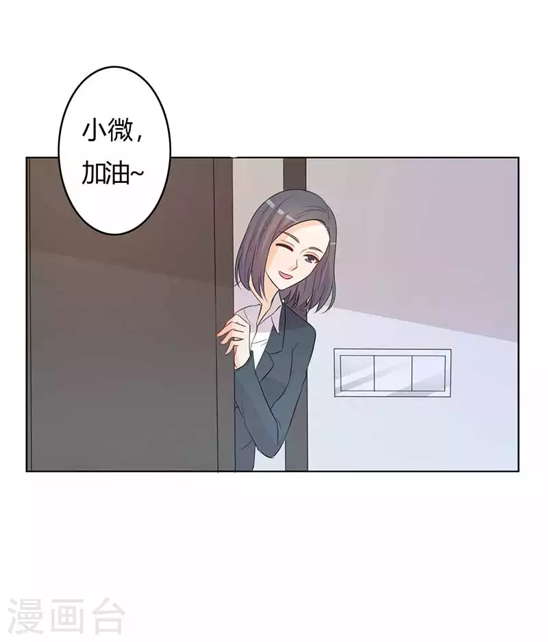 第60话你要去哪10