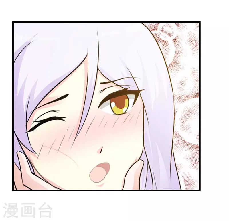 第16话 好丢脸啊13