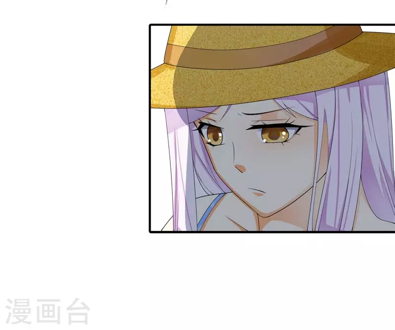 第66话别逞强11