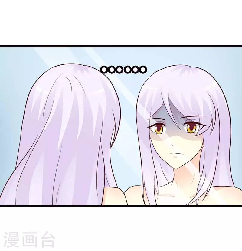 第31话你会和别人搞暧昧吗2