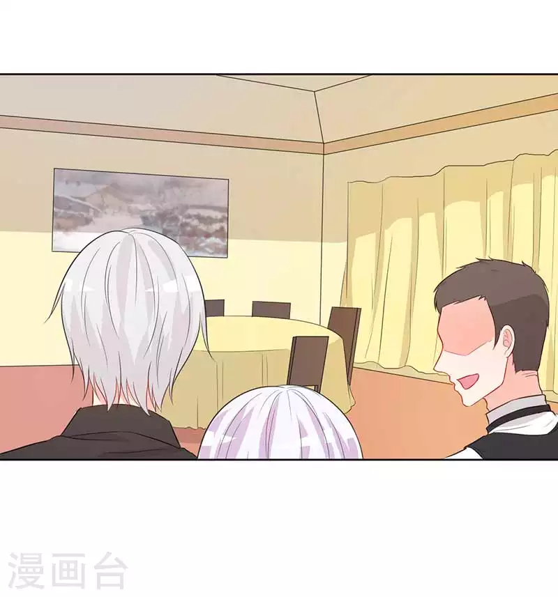第55话什么时候回来1