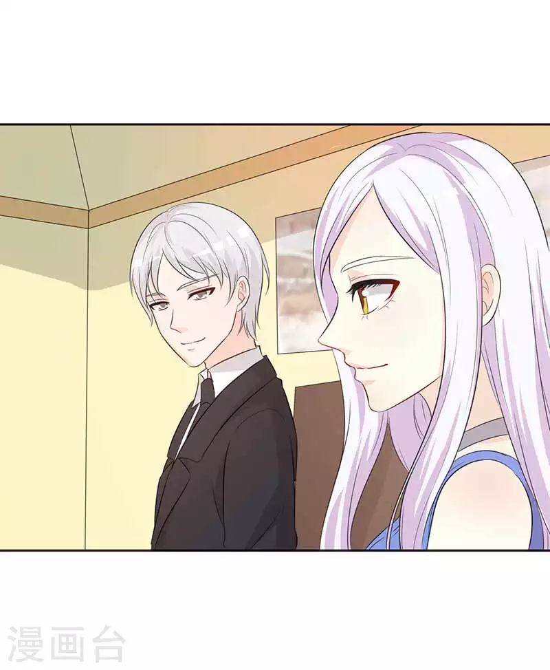 第55话什么时候回来6
