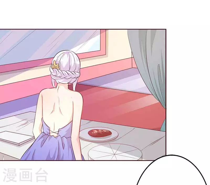 第63话你和我一起去吧5