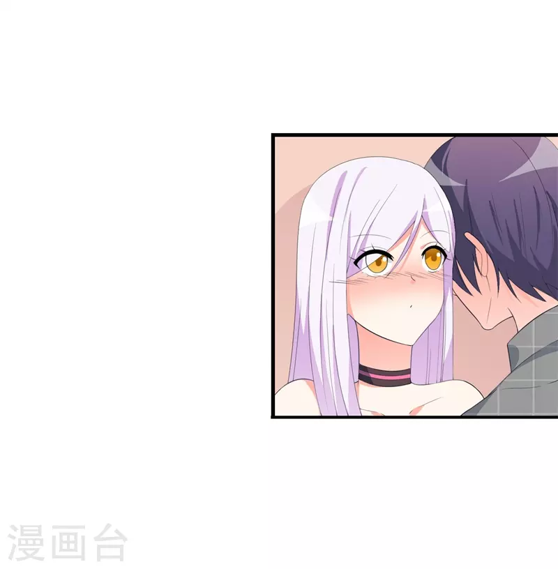 第73话见色忘义15